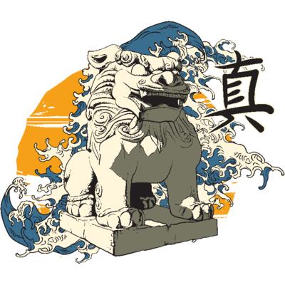 designious t shirt design 322 Thumbnail