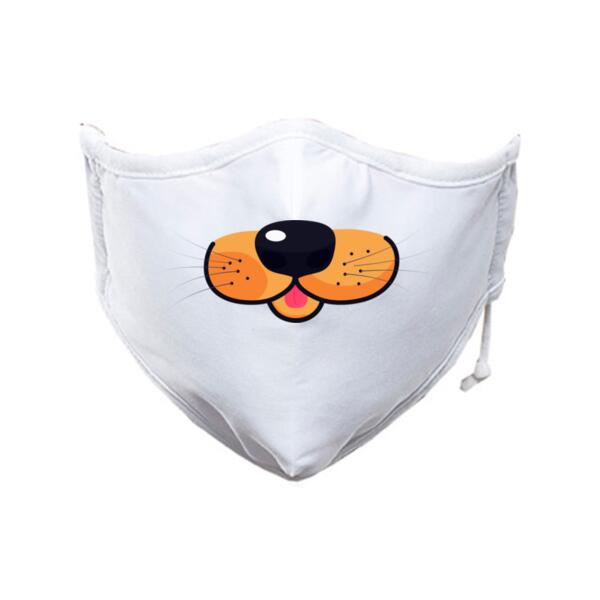 Cat Face - Face Mask Thumbnail