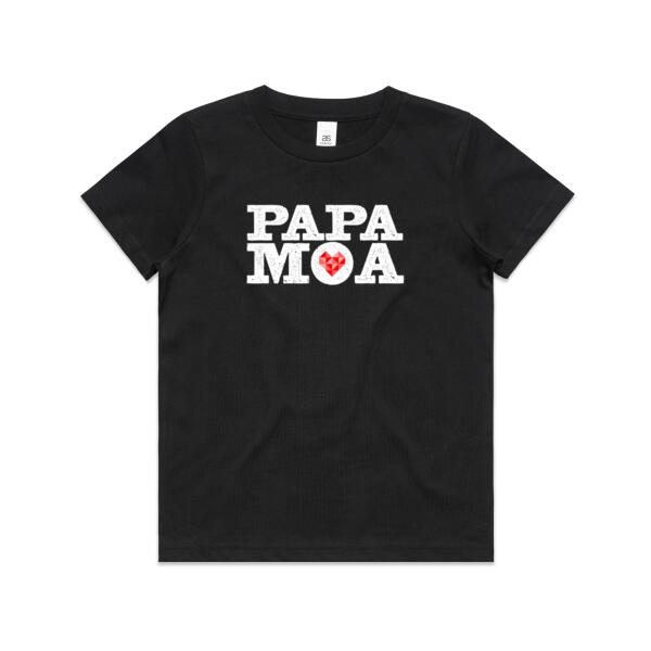I Heart Papamoa - Kids Youth T shirt Thumbnail