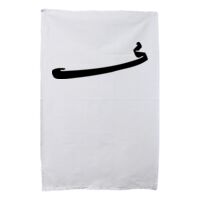 SAME DAY Tea Towel Thumbnail