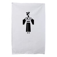 SAME DAY Tea Towel Thumbnail