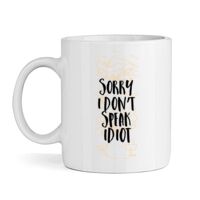 SAME DAY Mug Thumbnail