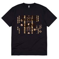 Thread Project Unisex Super Tee Thumbnail