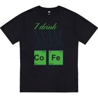 Thread Project Unisex Epic Tee - Plus Sizes Thumbnail