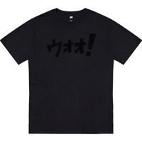 Thread Project Unisex Epic Tee - Plus Sizes Thumbnail