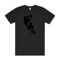 AS Colour Mens Block Tee Thumbnail